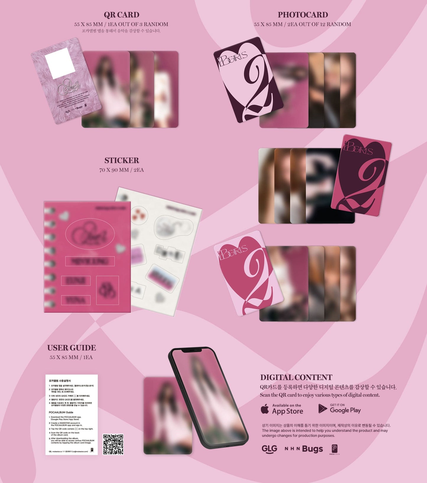 BBGIRLS 2nd SINGLE ALBUM – LOVE 2 (POCA ALBUM)