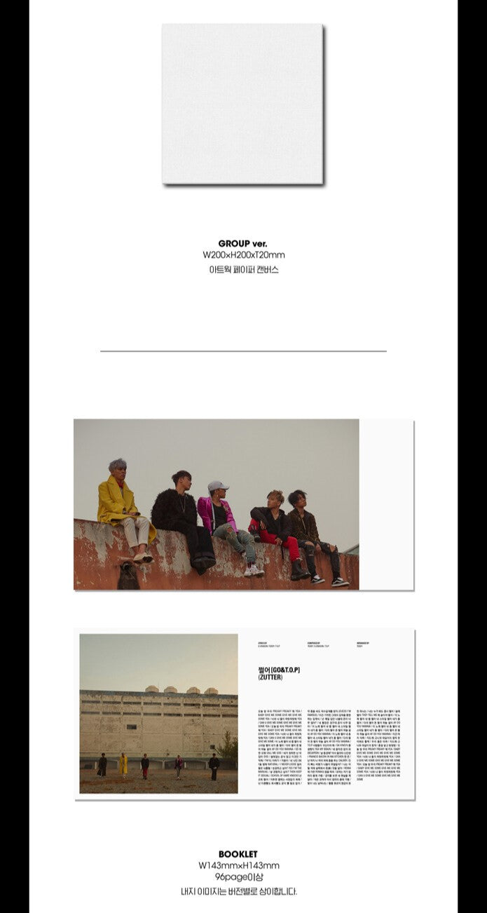BIGBANG MADE - THE FULL Album – K-Pop Stop NZ