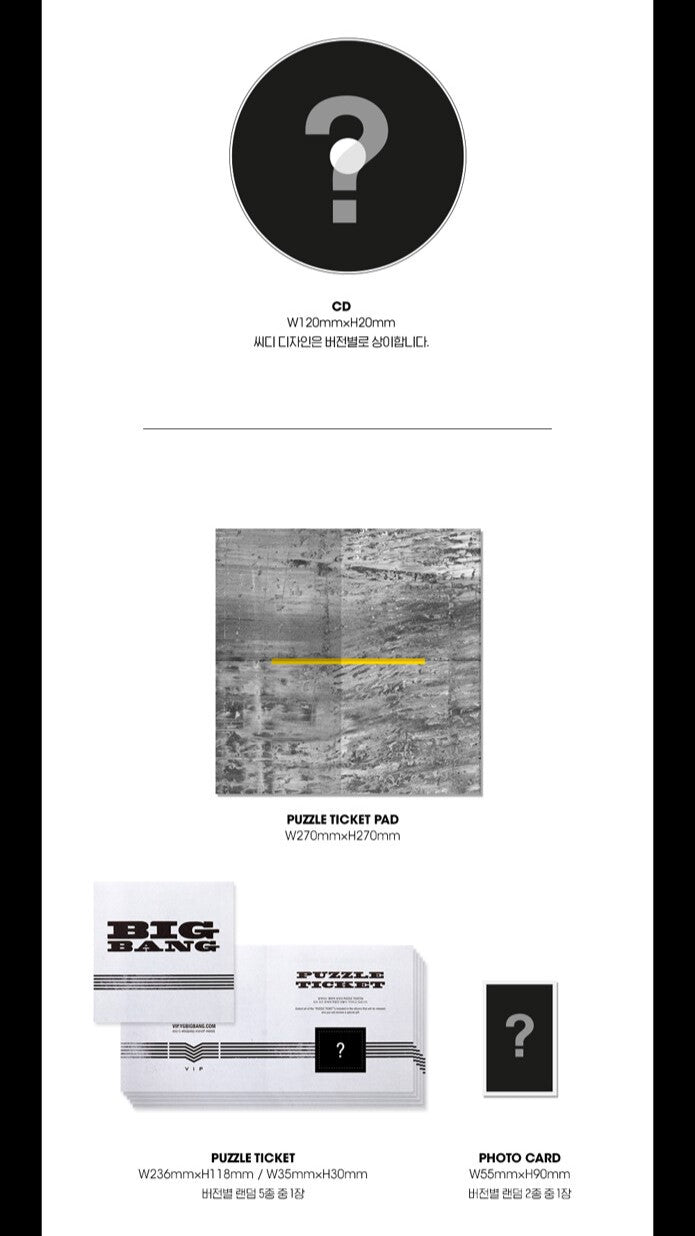 BIGBANG MADE - THE FULL Album – K-Pop Stop NZ