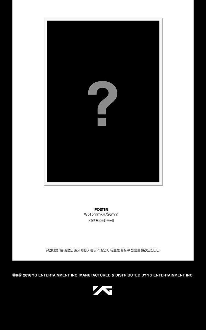 BIGBANG MADE - THE FULL Album – K-Pop Stop NZ