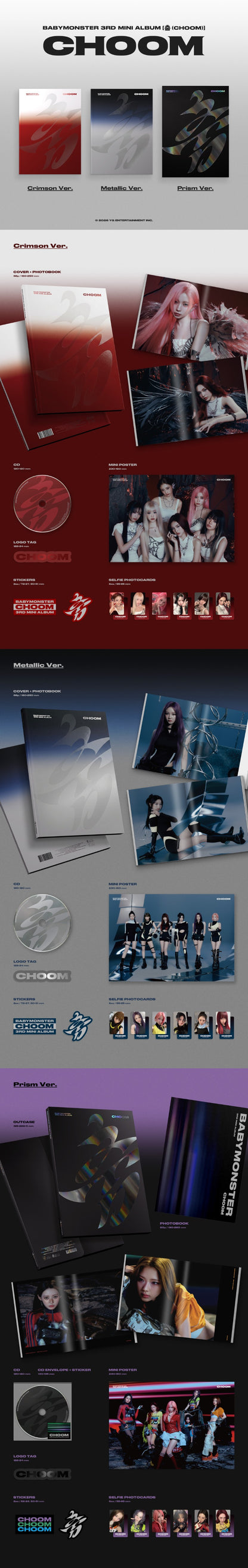 BABYMONSTER 3rd Mini Album - 춤 (CHOOM) (Random)