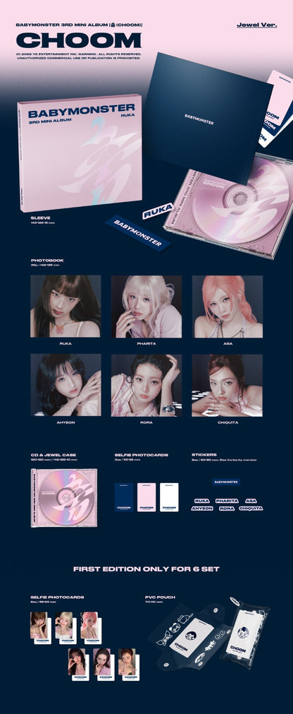 BABYMONSTER 3rd Mini Album - 춤 (CHOOM) (Jewel Ver.) (Random)