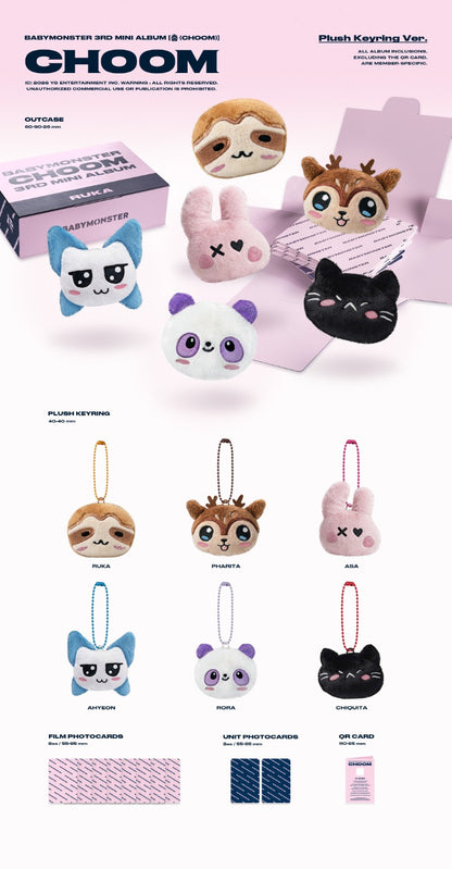 PRE-ORDER: BABYMONSTER 3rd Mini Album - 춤 (CHOOM) (Plush Keyring Ver.)