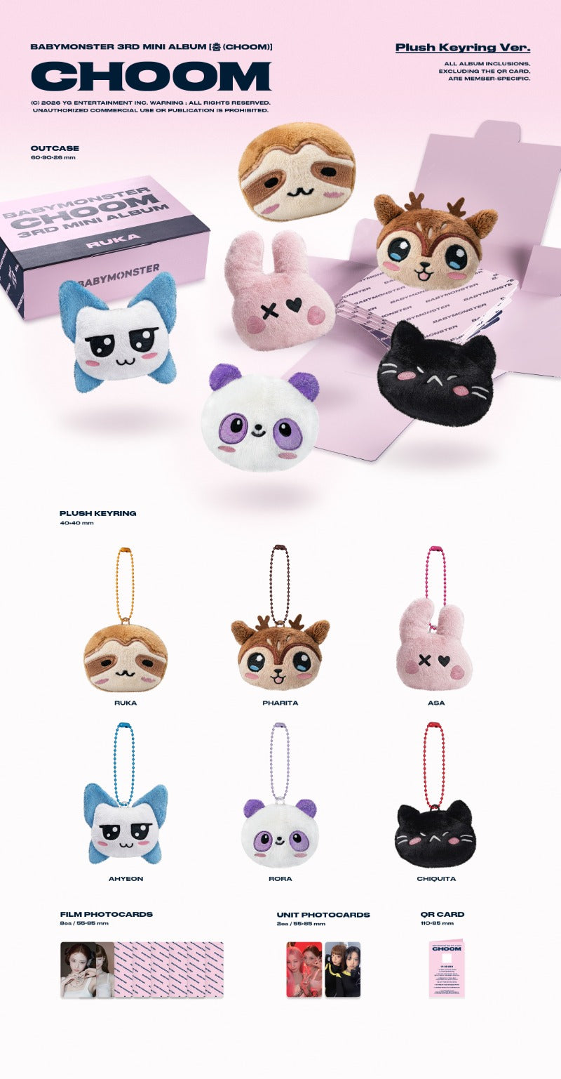 BABYMONSTER 3rd Mini Album - 춤 (CHOOM) (Plush Keyring Ver.)