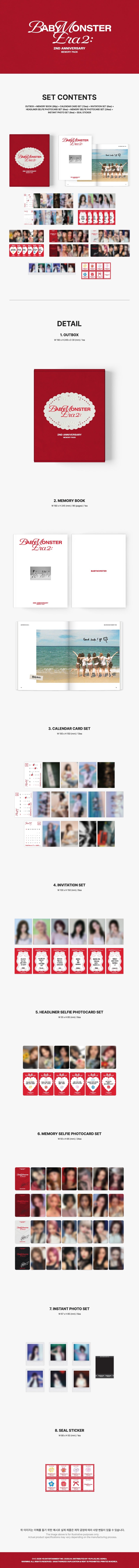 PRE-ORDER: BABYMONSTER – [BABYMONSTER : ERA II] 2nd Anniversary Memory Pack