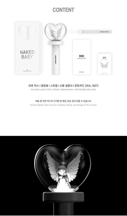 BIBI – OFFICIAL LIGHT STICK [RESTOCK]