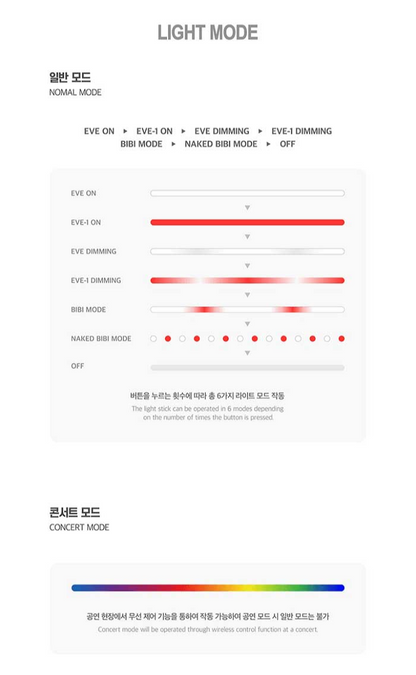BIBI – OFFICIAL LIGHT STICK [RESTOCK]