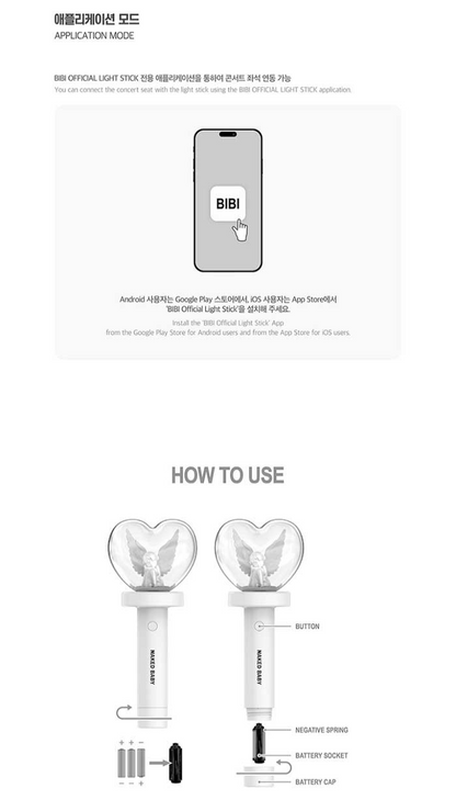 BIBI – OFFICIAL LIGHT STICK [RESTOCK]