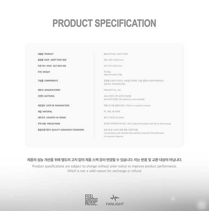 BIBI – OFFICIAL LIGHT STICK [RESTOCK]