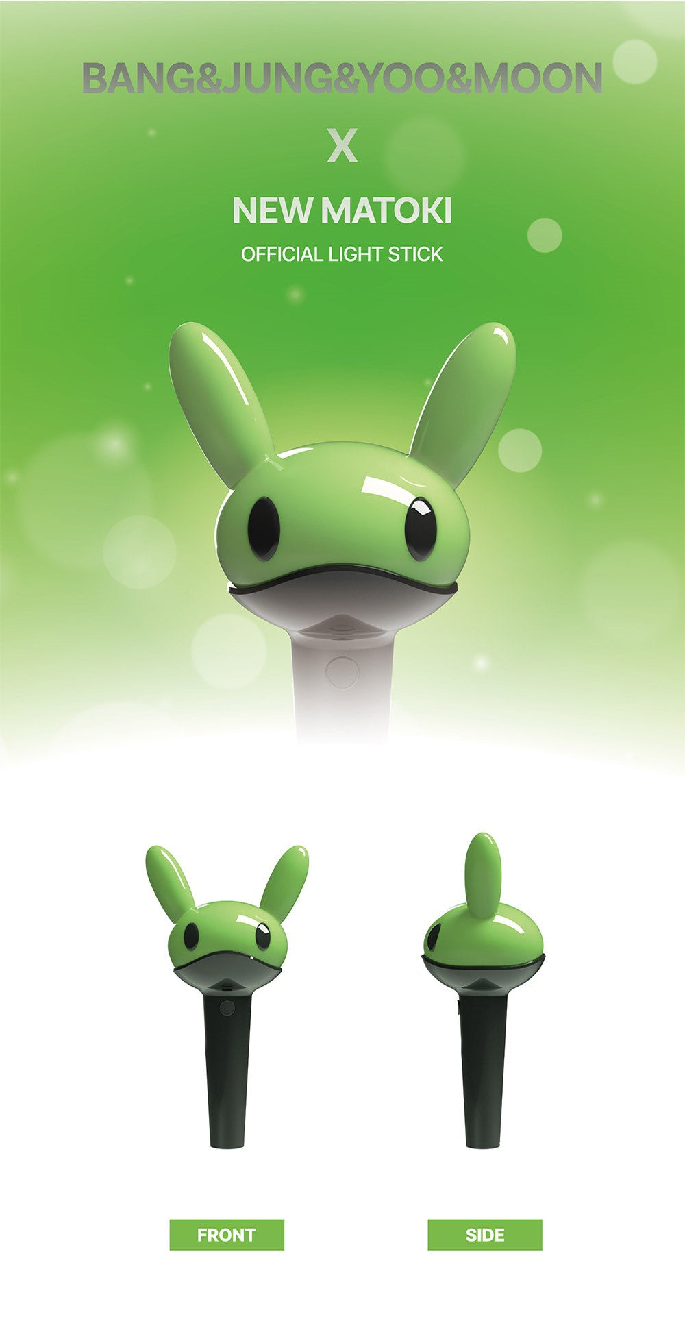 BANG&JUNG&YOO&MOON X NEW MATOKI – OFFICIAL LIGHT STICK