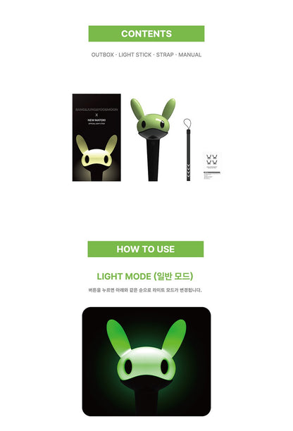 BANG&JUNG&YOO&MOON X NEW MATOKI – OFFICIAL LIGHT STICK