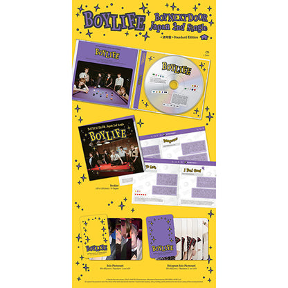 BOYNEXTDOOR 2nd Single Album - BOYLIFE (Japanese Edition)