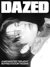 Load image into Gallery viewer, PRE-ORDER: Dazed &amp; Confused Korea Magazine - BOYNEXTDOOR (November 2025)
