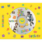BOYNEXTDOOR 2nd Single Album - BOYLIFE (Japanese Edition)