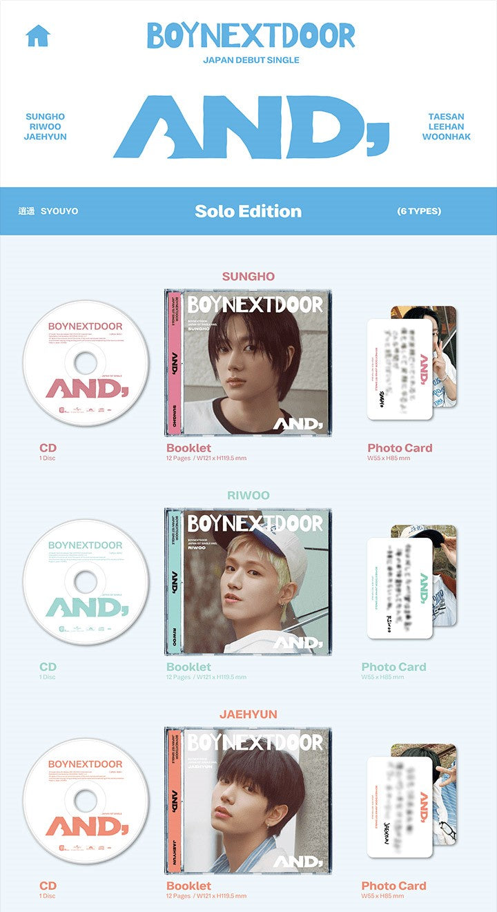 BOYNEXTDOOR 1st Single Album - AND [Japanese Edition]