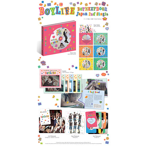 BOYNEXTDOOR 2nd Single Album - BOYLIFE (Japanese Edition)