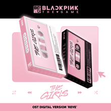 Load image into Gallery viewer, BLACKPINK - THE GAME OST [THE GIRLS] (REVE VER.) (Random)
