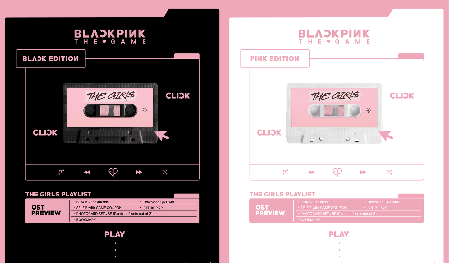 BLACKPINK - THE GAME OST [THE GIRLS] (REVE VER.) (Random)
