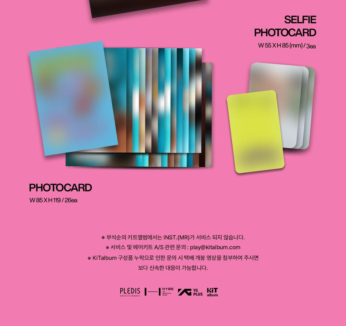 BSS 2nd Single Album – TELEPARTY (KiT Ver.)