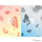BTS 4th Mini Album - 花樣年華 Part.2 (In the Mood for Love Part.2) (Random)