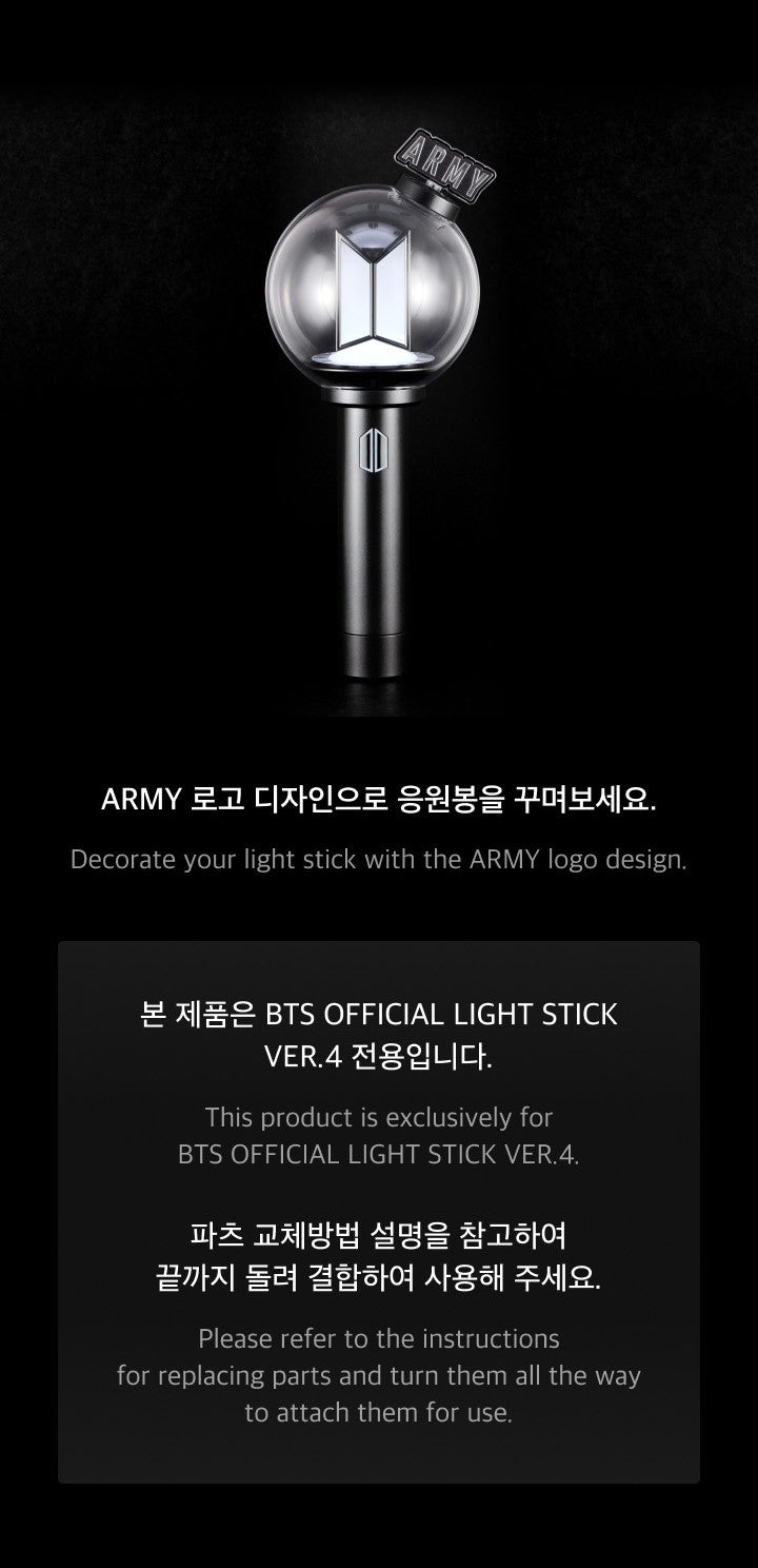 BTS OFFICIAL LIGHT STICK VER.4 PARTS – K-Pop Stop NZ