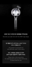 Load image into Gallery viewer, PRE-ORDER: BTS OFFICIAL LIGHT STICK VER.4 PARTS

