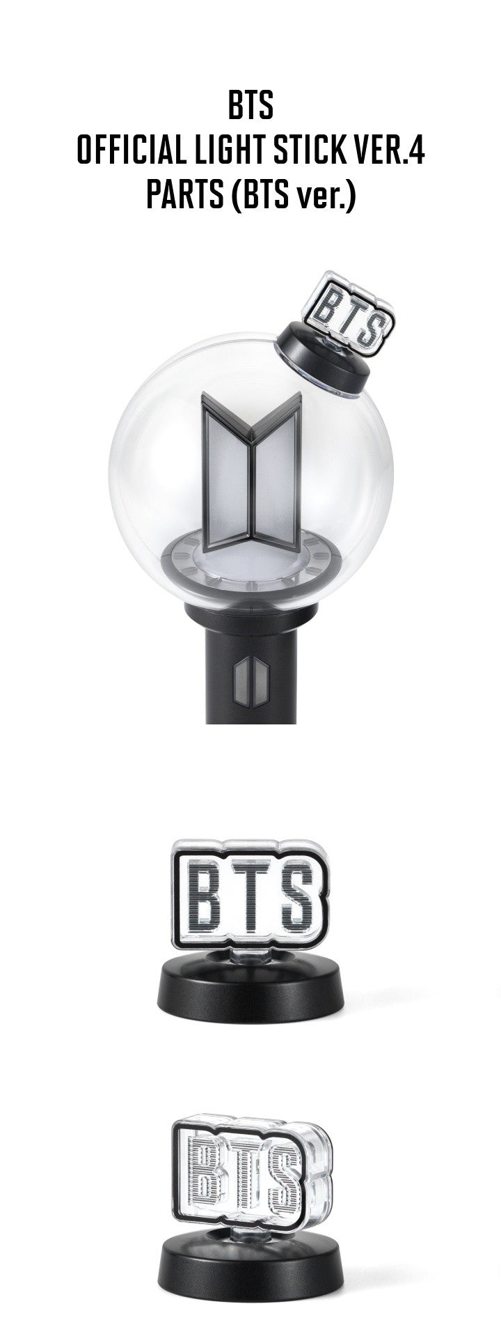 BTS OFFICIAL LIGHT STICK VER.4 PARTS – K-Pop Stop NZ