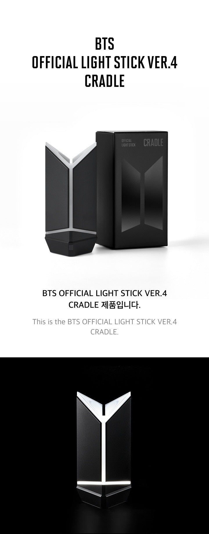 PRE-ORDER: BTS OFFICIAL LIGHT STICK VER.4 CRADLE – K-Pop Stop NZ
