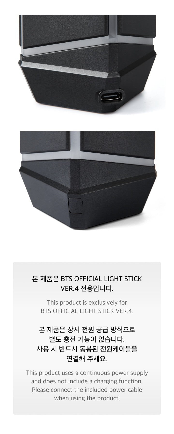 BTS OFFICIAL LIGHT STICK VER.4 CRADLE