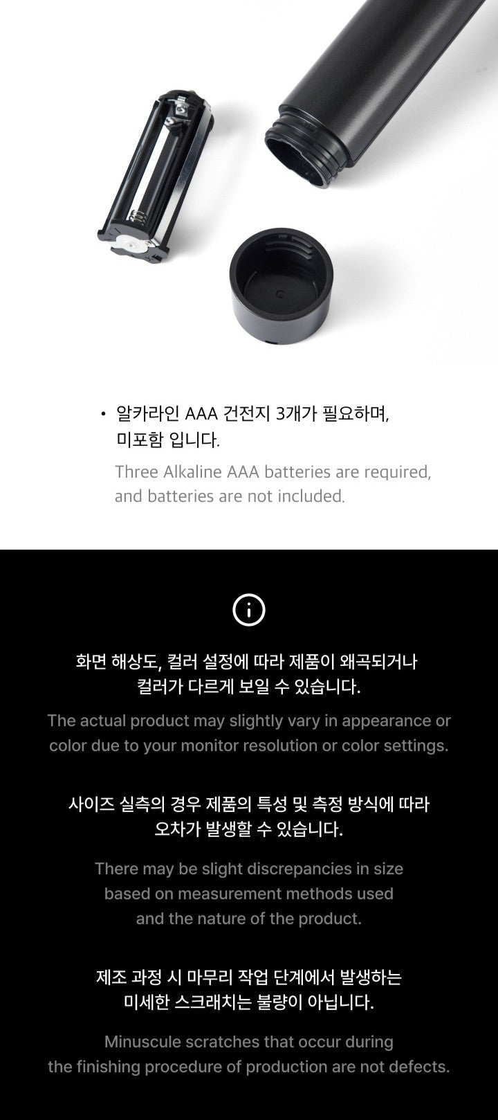 PRE-ORDER: BTS OFFICIAL LIGHT STICK VER.4 [LIMITED STOCK]
