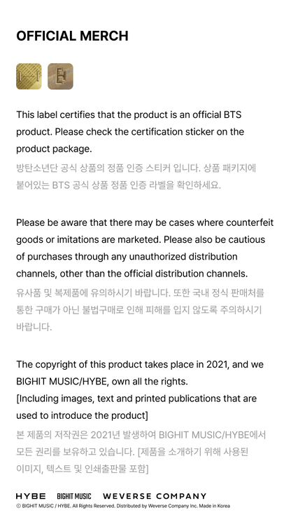 PRE-ORDER: BTS OFFICIAL LIGHT STICK VER.4 [LIMITED STOCK]