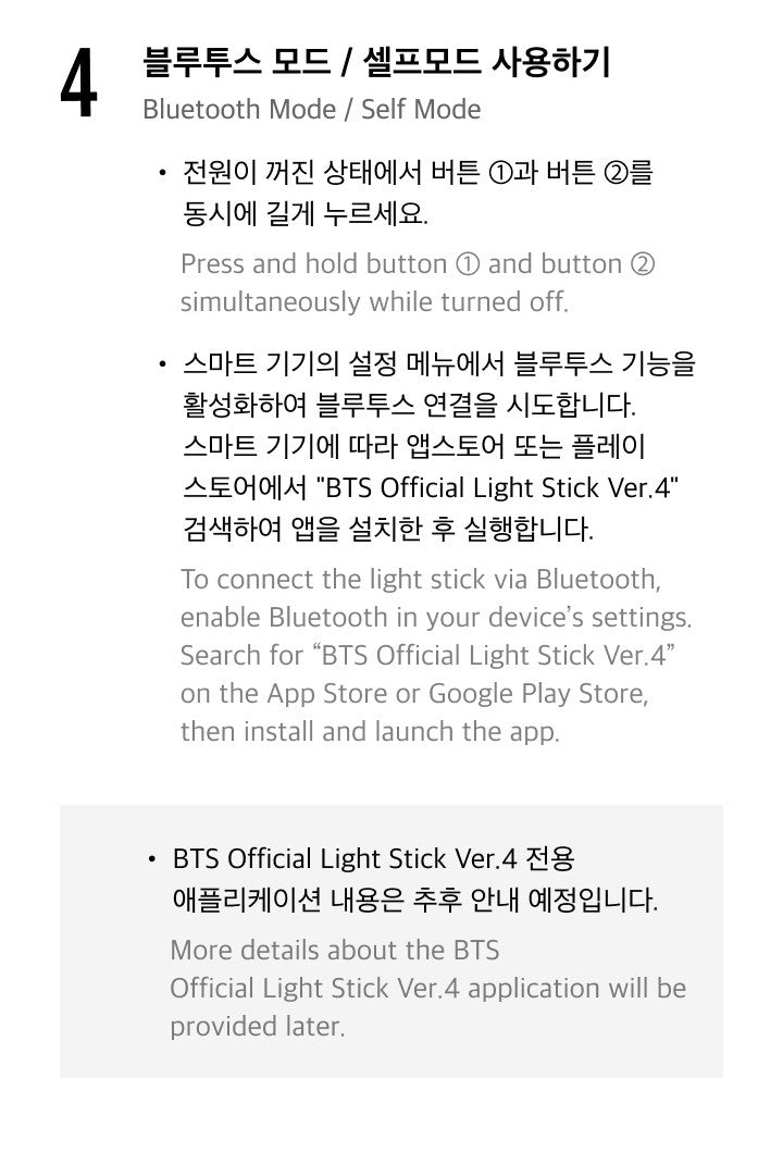 PRE-ORDER: BTS OFFICIAL LIGHT STICK VER.4 [LIMITED STOCK]