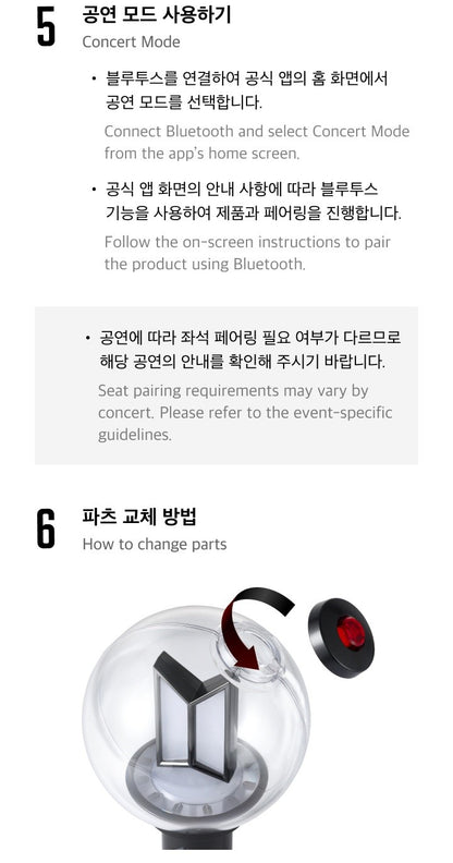 PRE-ORDER: BTS OFFICIAL LIGHT STICK VER.4 [LIMITED STOCK]