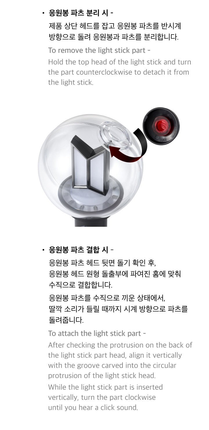 PRE-ORDER: BTS OFFICIAL LIGHT STICK VER.4 [LIMITED STOCK]