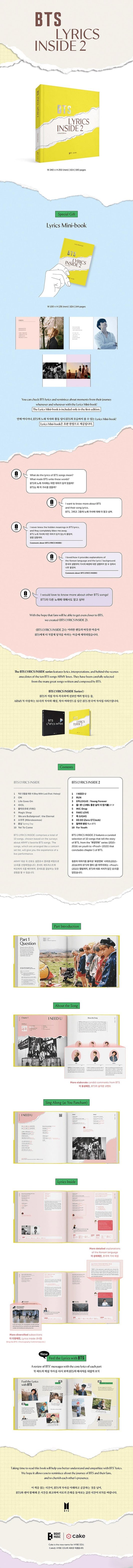 BTS - LYRICS INSIDE 2