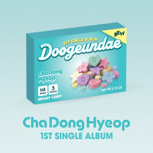 PRE-ORDER: ChaDongHyeop (Drippin) 1st Single Album - Doogeundae (QR Ver.)