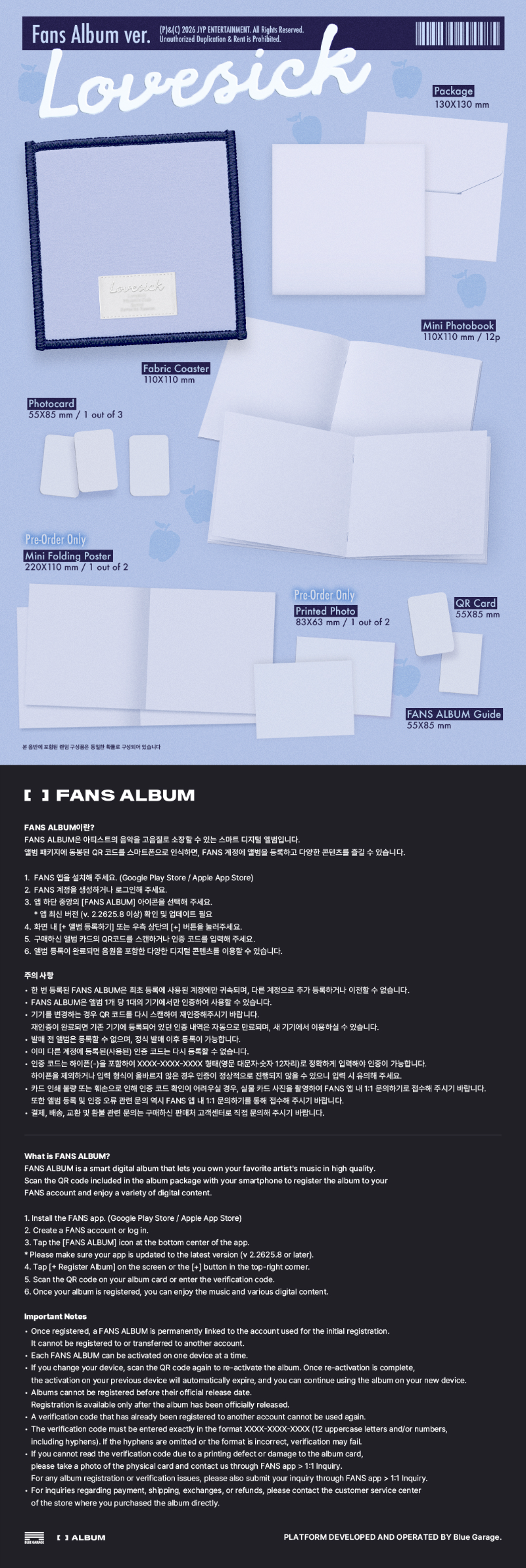 PRE-ORDER: CHAERYEONG (ITZY) 1st Mini Album - Lovesick (FANS Album ver.)
