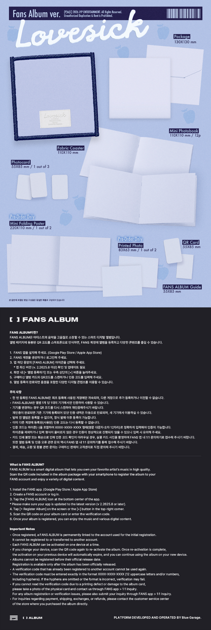 PRE-ORDER: CHAERYEONG (ITZY) 1st Mini Album - Lovesick (FANS Album ver.)