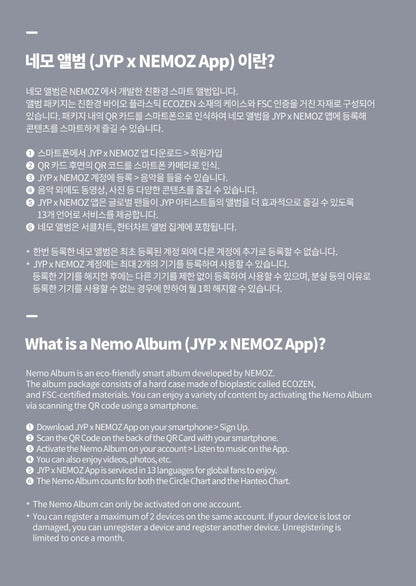 CHAEYOUNG (TWICE) – The 1st Album [LIL FANTASY vol.1] (Platform Nemo Ver.)