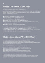 Load image into Gallery viewer, PRE-ORDER: CHAEYOUNG (TWICE) – The 1st Album [LIL FANTASY vol.1] (Platform Nemo Ver.)

