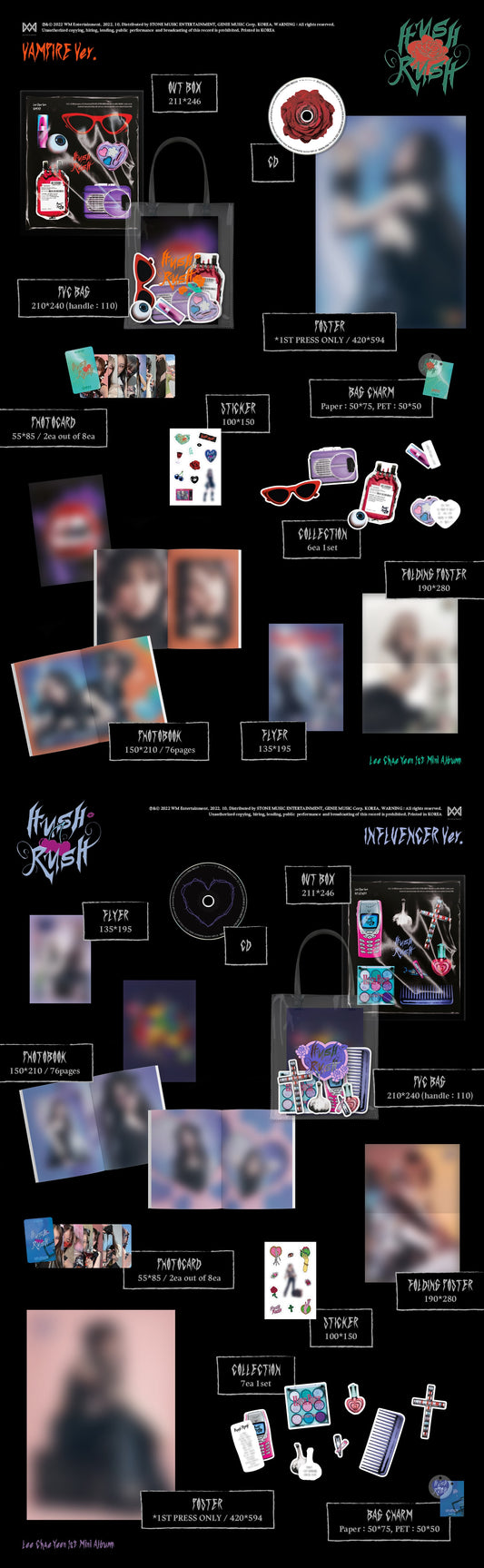LEE CHAE YEON Mini Album Vol. 1 - HUSH RUSH (Random)
