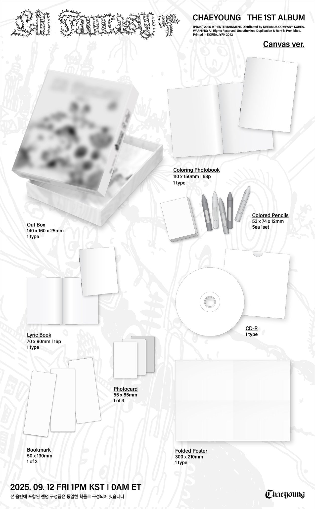 CHAEYOUNG (TWICE) – The 1st Album [LIL FANTASY vol.1] (Canvas Ver.)