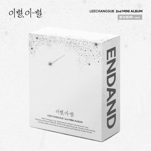 Album packaging for LEECHANGSUB's 2nd Mini Album 'END AND' on a white background