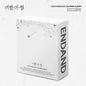 Album packaging for LEECHANGSUB's 2nd Mini Album 'END AND' on a white background