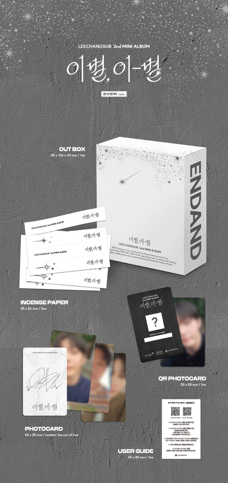 LEE CHANGSUB (BTOB) 2nd Mini Album - 이별, 이-별 (EVER Ver.)