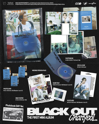 CHANYEOL The 1st Mini Album – Black Out (Photo Book Ver.)