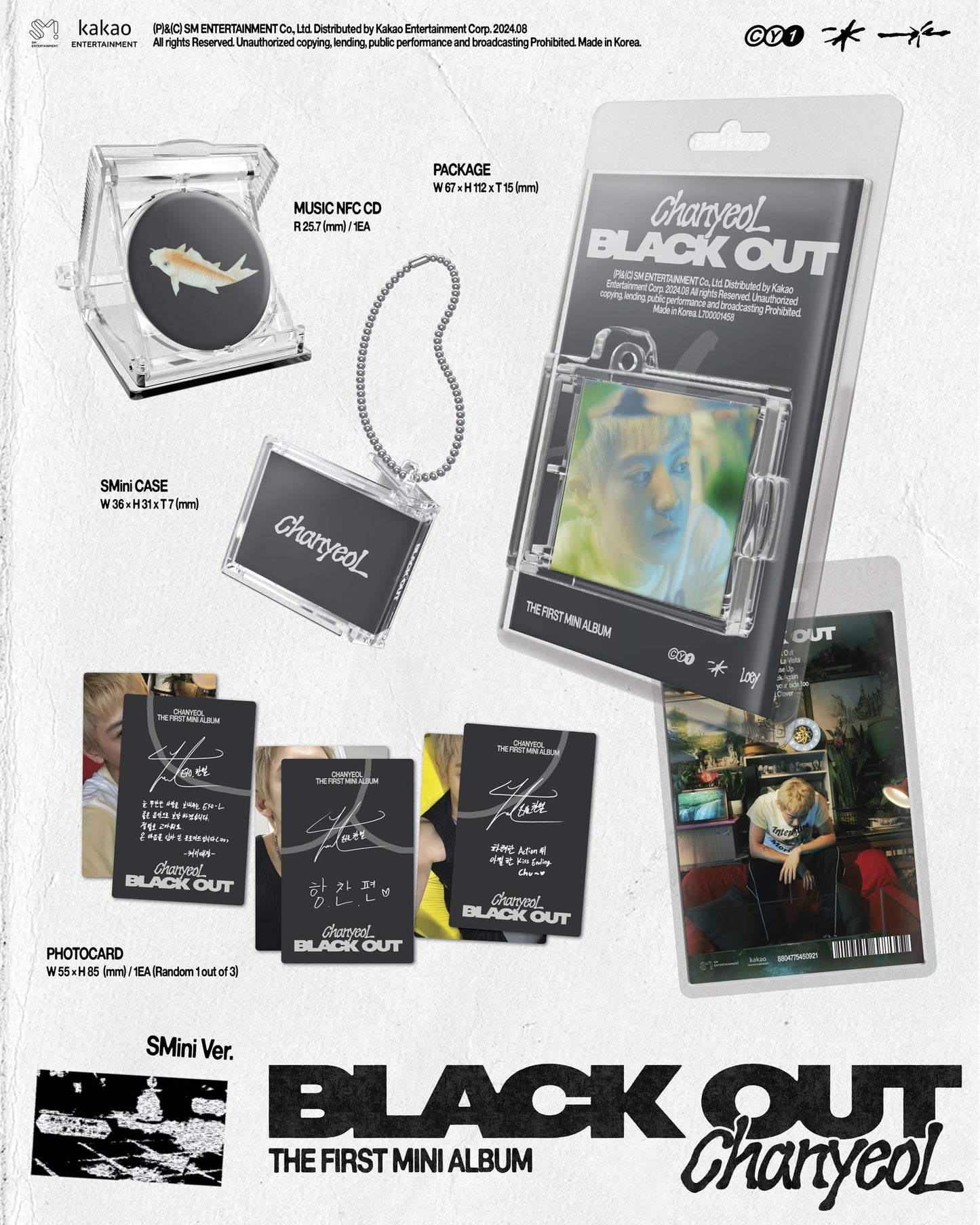 CHANYEOL The 1st Mini Album – Black Out (SMini Ver.)