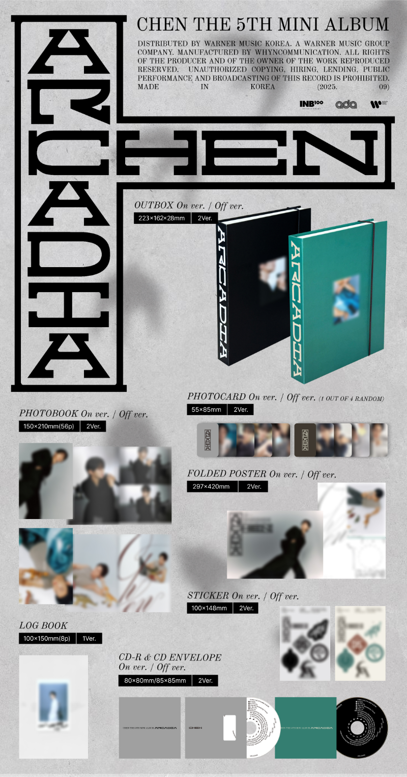 CHEN (EXO) The 5th Mini Album - Arcadia (Random)