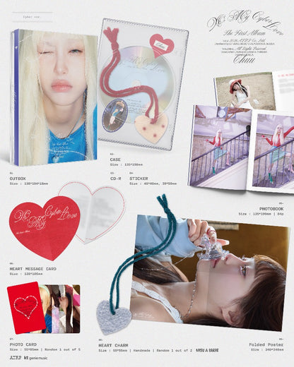 CHUU The First Album - XO, My Cyberlove (Cyber Ver.)