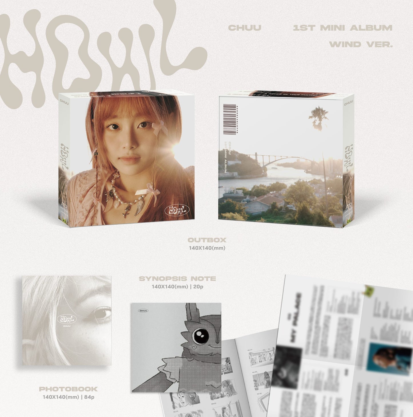 CHUU Mini Album Vol. 1 – Howl (Random)